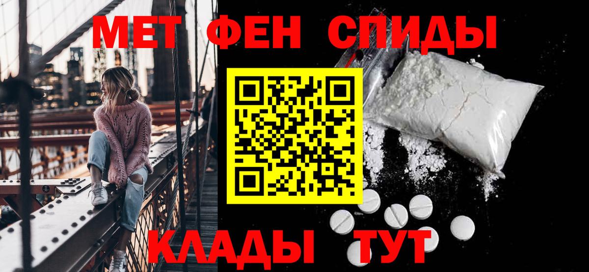 АМФ Premium Таганрог