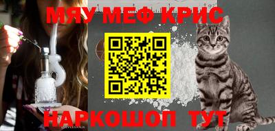 не бодяженный Комсомольск-на-Амуре