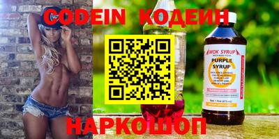 мефедрон мука Конаково
