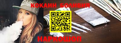 мефедрон мука Конаково