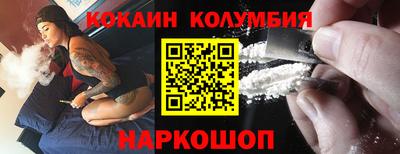 mdpv Коммунар
