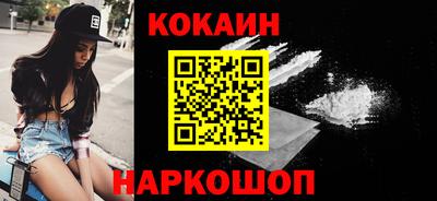 mdpv Коммунар