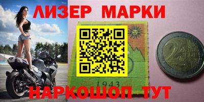 не бодяженный Комсомольск-на-Амуре