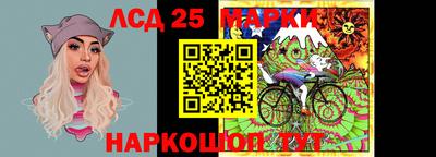 не бодяженный Комсомольск-на-Амуре