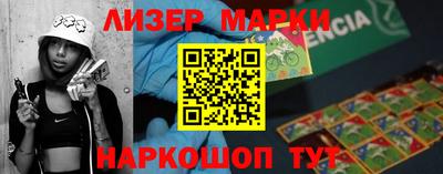 mdpv Коммунар