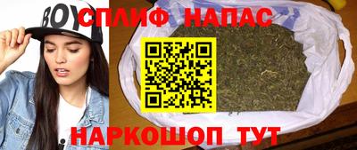 мефедрон мука Конаково
