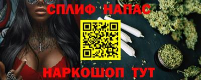 мефедрон мука Конаково