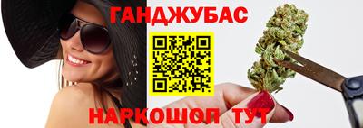 mdpv Коммунар