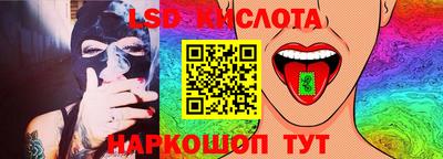 мефедрон мука Конаково