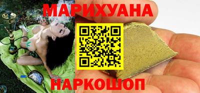 не бодяженный Комсомольск-на-Амуре