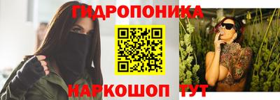 мефедрон мука Конаково
