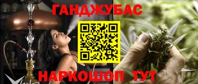 mdpv Коммунар