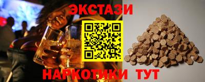 не бодяженный Комсомольск-на-Амуре