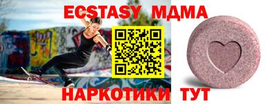 mdpv Коммунар