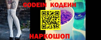не бодяженный Комсомольск-на-Амуре