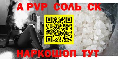 не бодяженный Комсомольск-на-Амуре