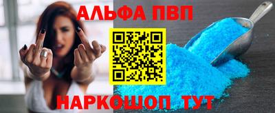 mdpv Коммунар