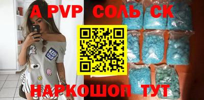 не бодяженный Комсомольск-на-Амуре