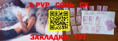 не бодяженный Комсомольск-на-Амуре