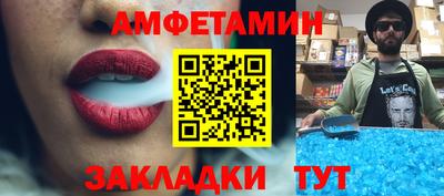 mdpv Коммунар