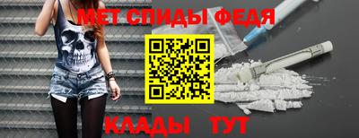 не бодяженный Комсомольск-на-Амуре
