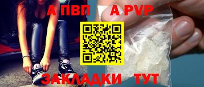 mdpv Коммунар