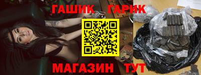 mdpv Коммунар