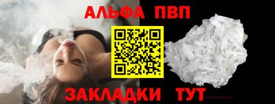 mdpv Коммунар