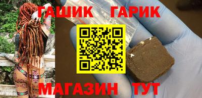 мефедрон мука Конаково