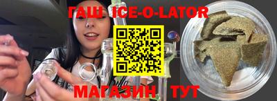mdpv Коммунар