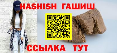 не бодяженный Комсомольск-на-Амуре