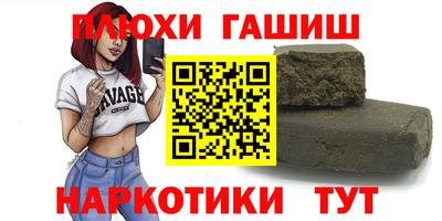 mdpv Коммунар