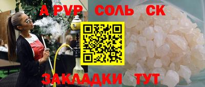 mdpv Коммунар