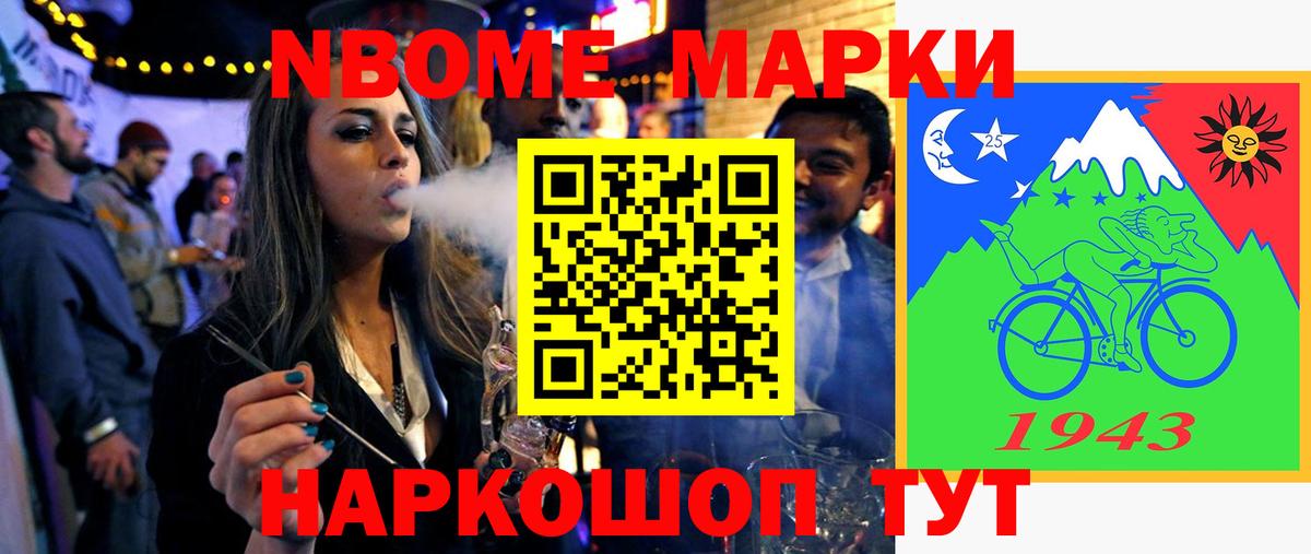 Таганрог  ЛСД экстази кислота  Вход с VPN  ЛСД экстази кислота 